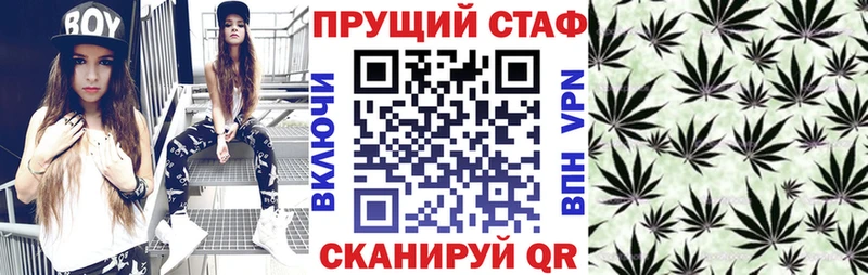 Что такое Новый Оскол МДМА  мега ONION  Марихуана  А ПВП  АМФ  ГАШ 
