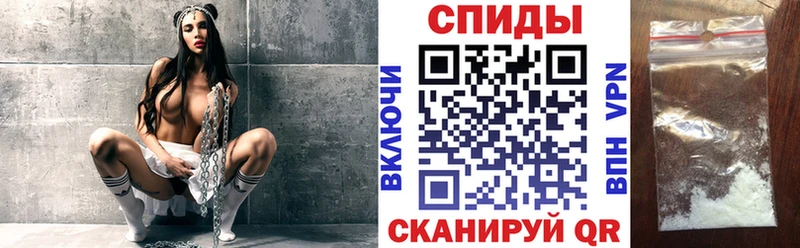 Amphetamine 97% Новый Оскол