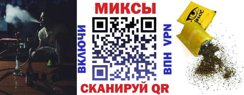 mega tor  Новый Оскол  Бутират 99% 
