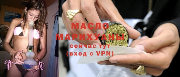 кокс Беломорск