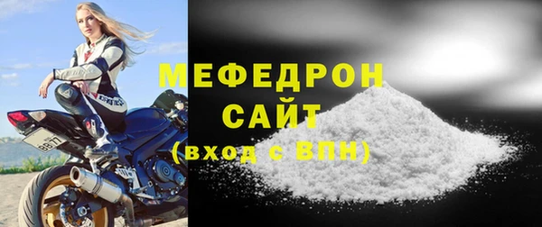 крисы Белоозёрский