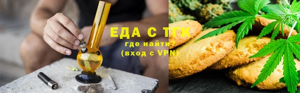 кокс Беломорск