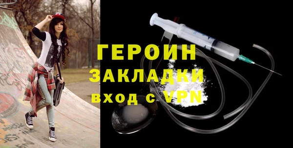 кокс Беломорск