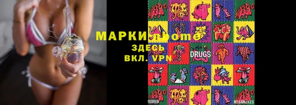 крисы Белоозёрский