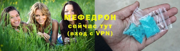 кокс Беломорск