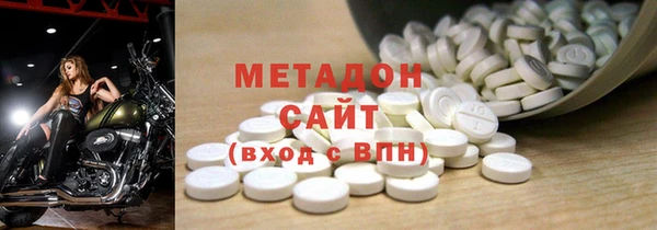 кокс Беломорск