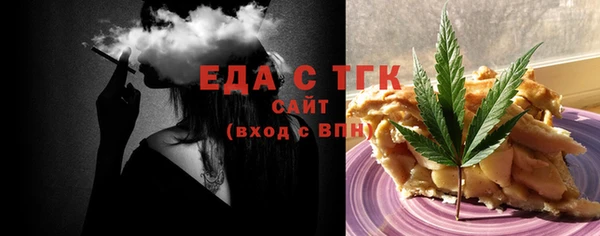 крисы Белоозёрский