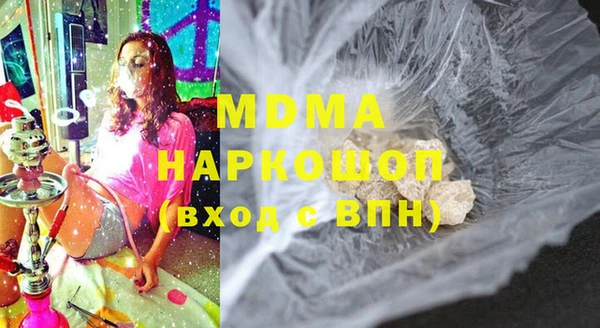 кокс Беломорск