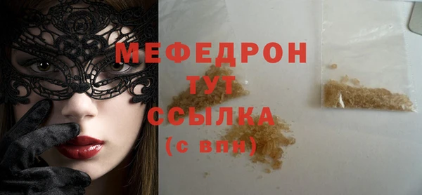крисы Белоозёрский
