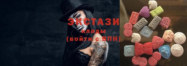 крисы Белоозёрский