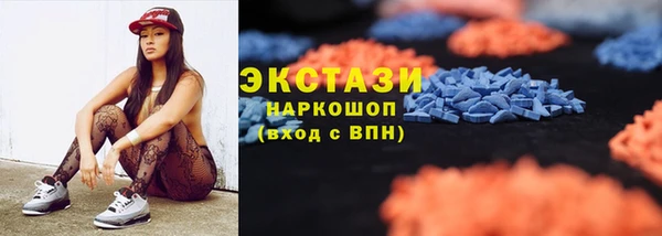 кокс Беломорск