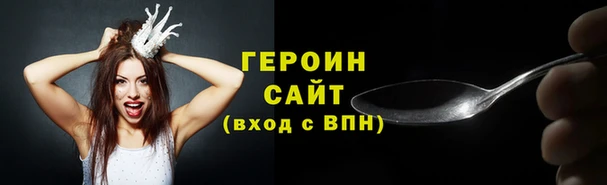 крисы Белоозёрский