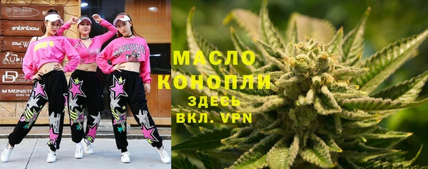 крисы Белоозёрский