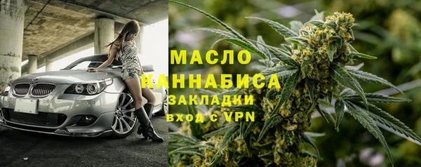 крисы Белоозёрский