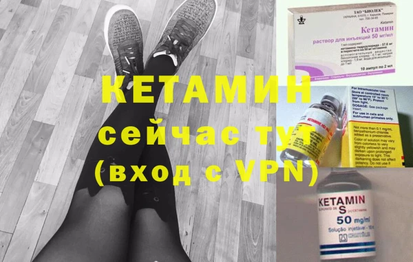 крисы Белоозёрский