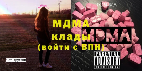 кокс Беломорск