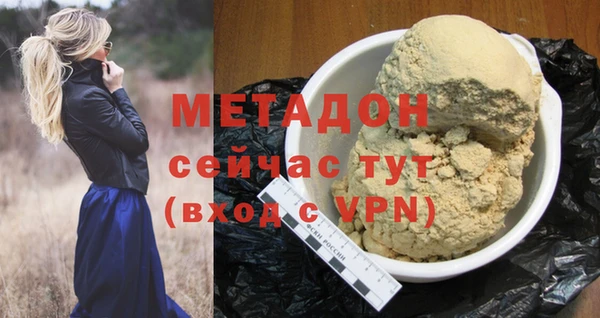 2c-b Алексеевка