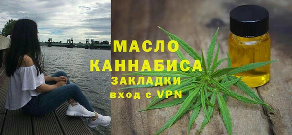 крисы Белоозёрский