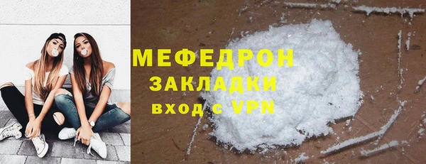 кокс Беломорск