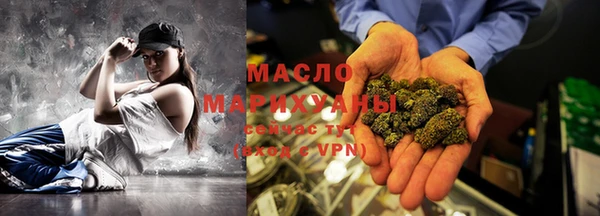 кокс Беломорск