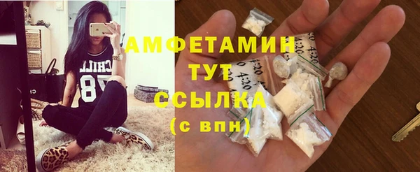 крисы Белоозёрский