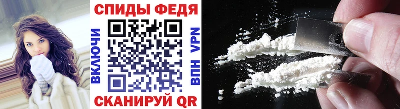 закладки  Новый Оскол  Первитин винт 